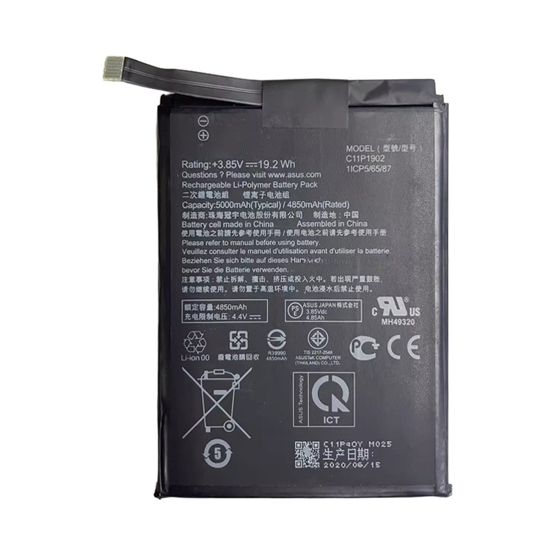4850mAh Battery Replacement For ASUS ROG Phone 7 AI2205_C C11P1902