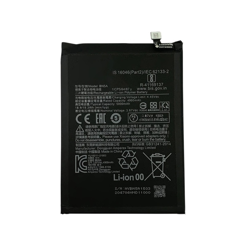 For Xiaomi Poco M3 Pro 5G BN5A 5000mAh Battery Replacement